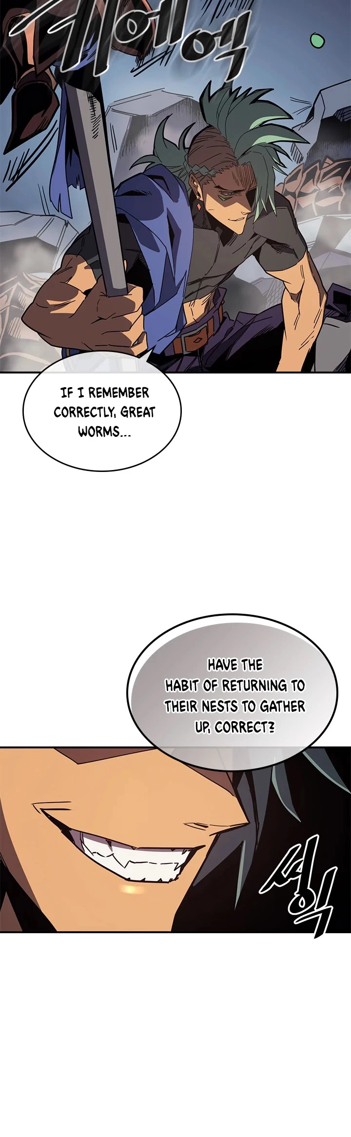 Manga page 19