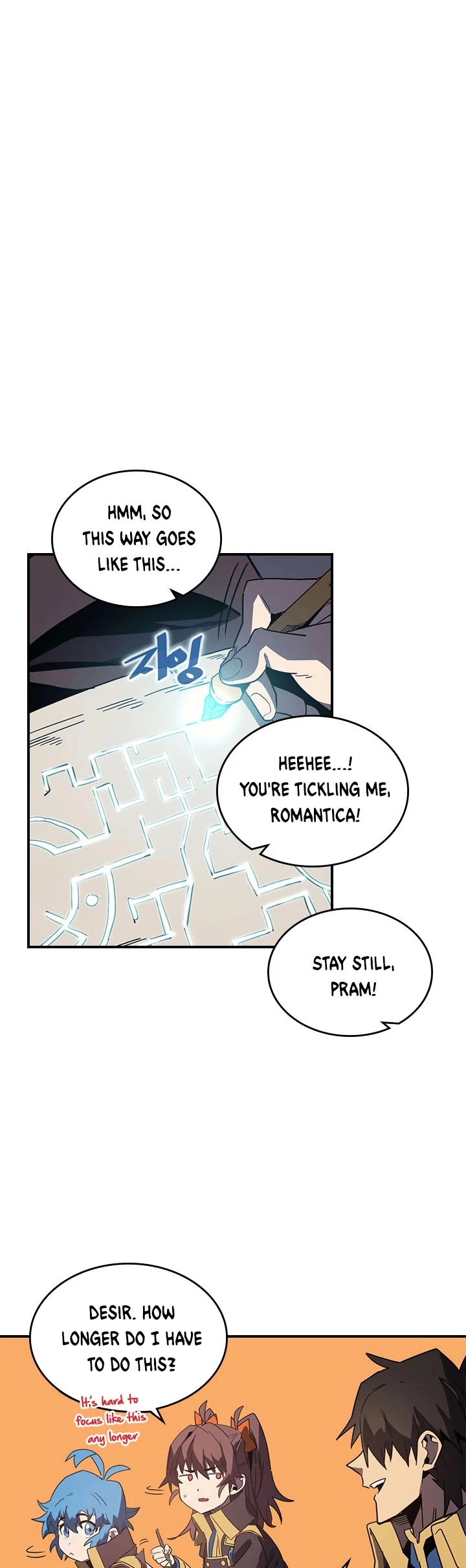 Manga page 20