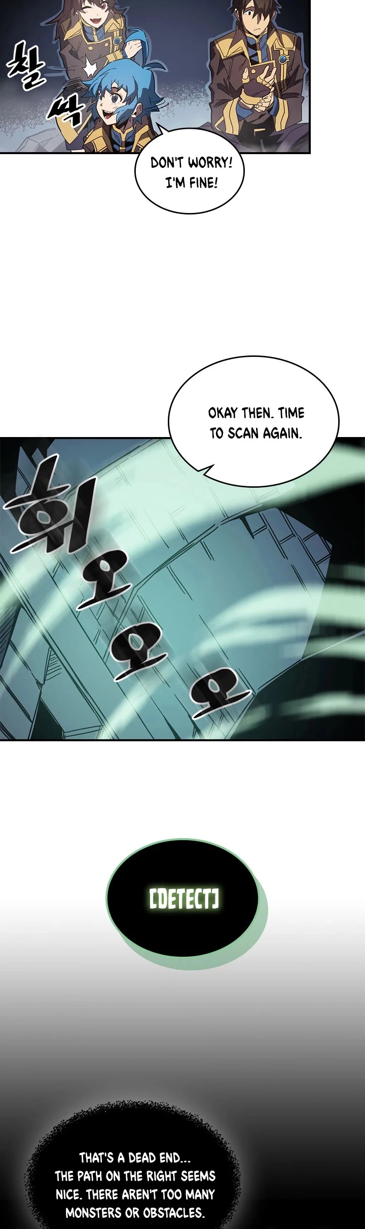 Manga page 22