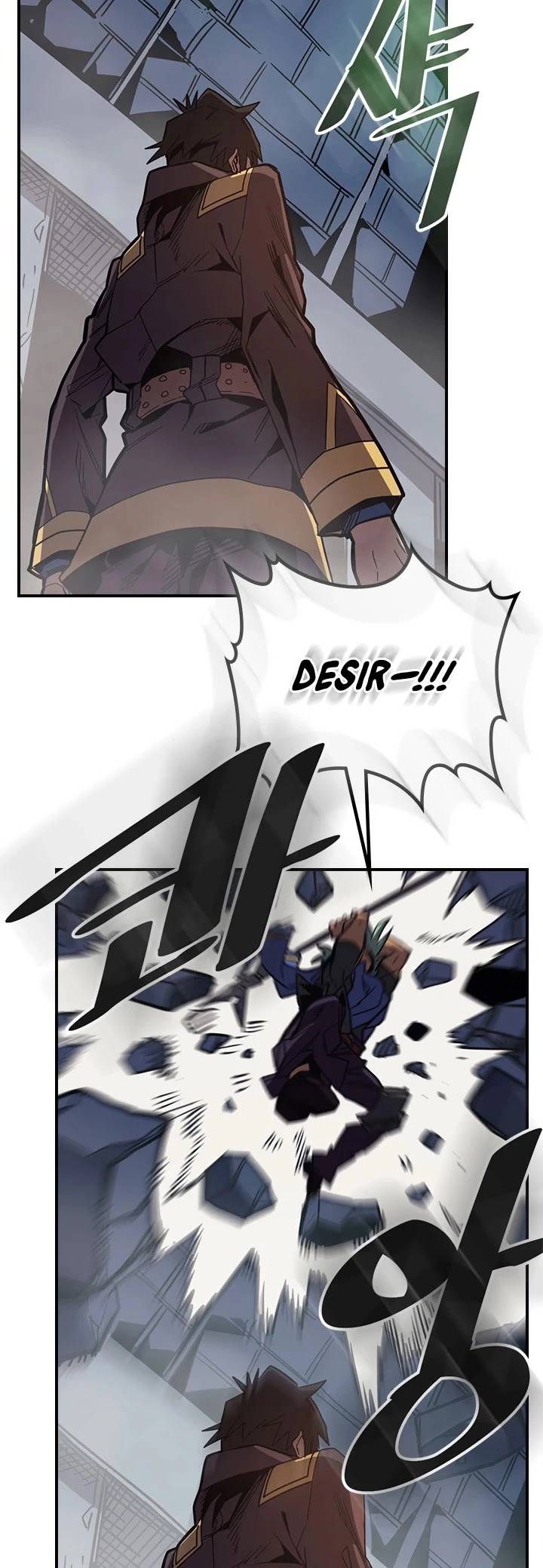 Manga page 27