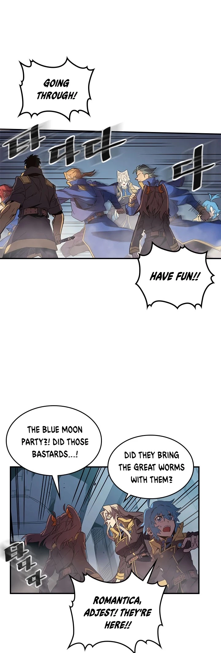 Manga page 32