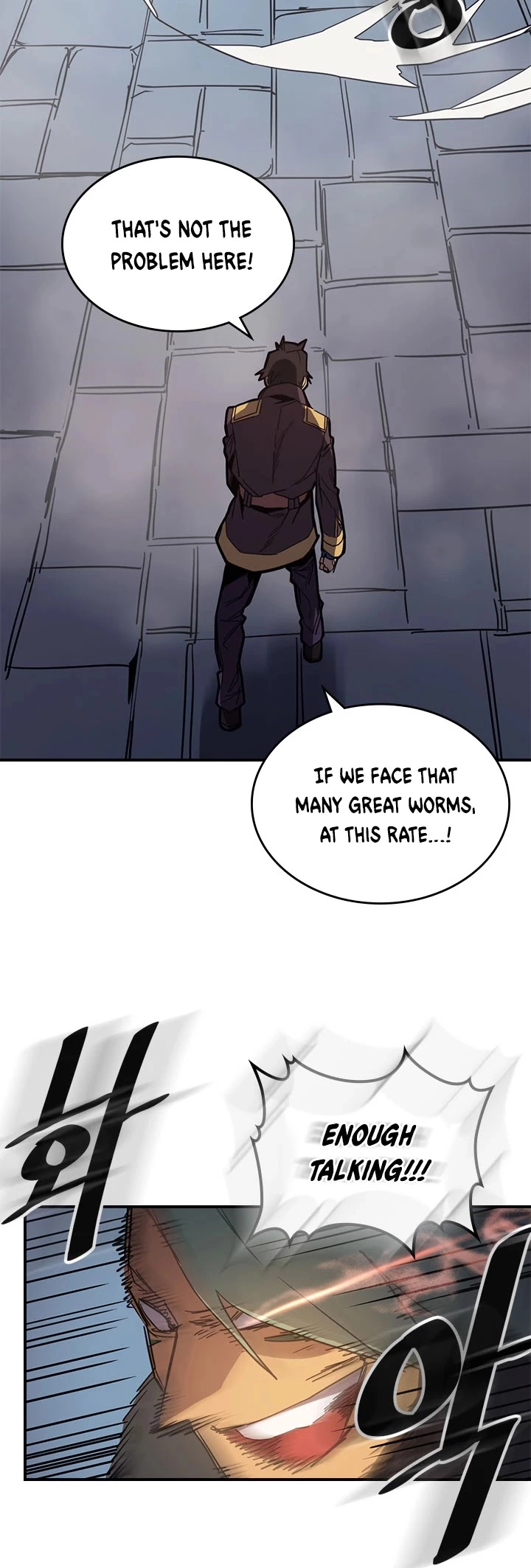 Manga page 37