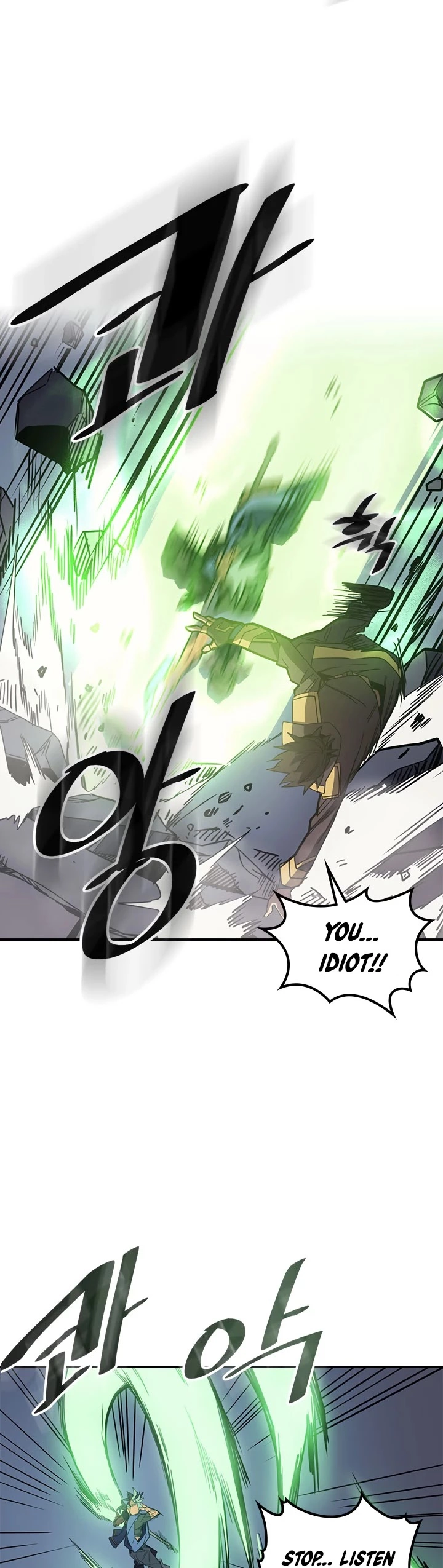 Manga page 38