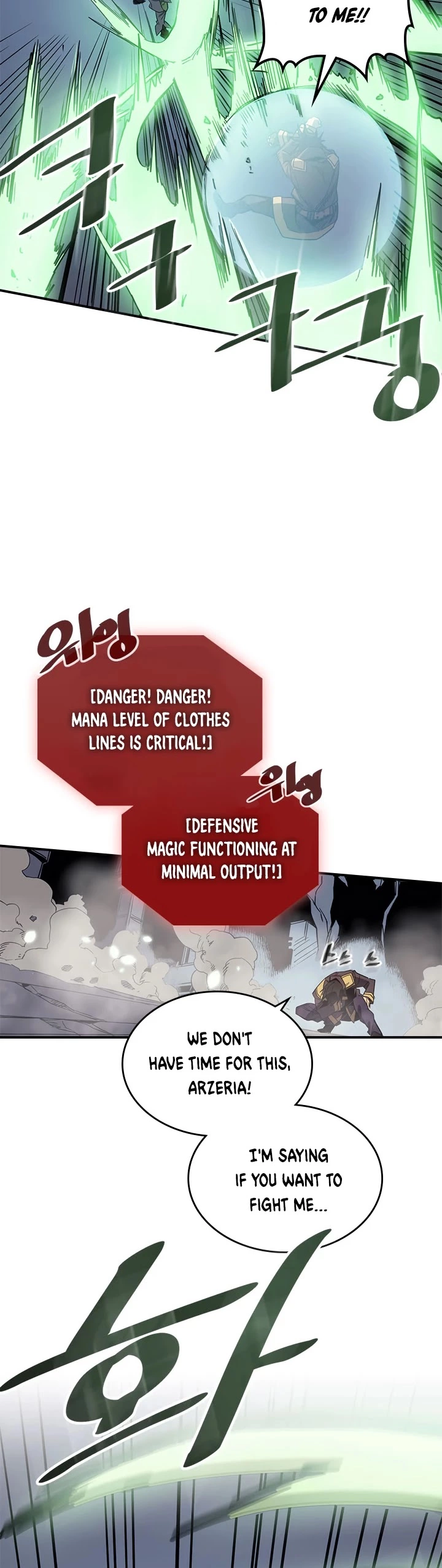 Manga page 39
