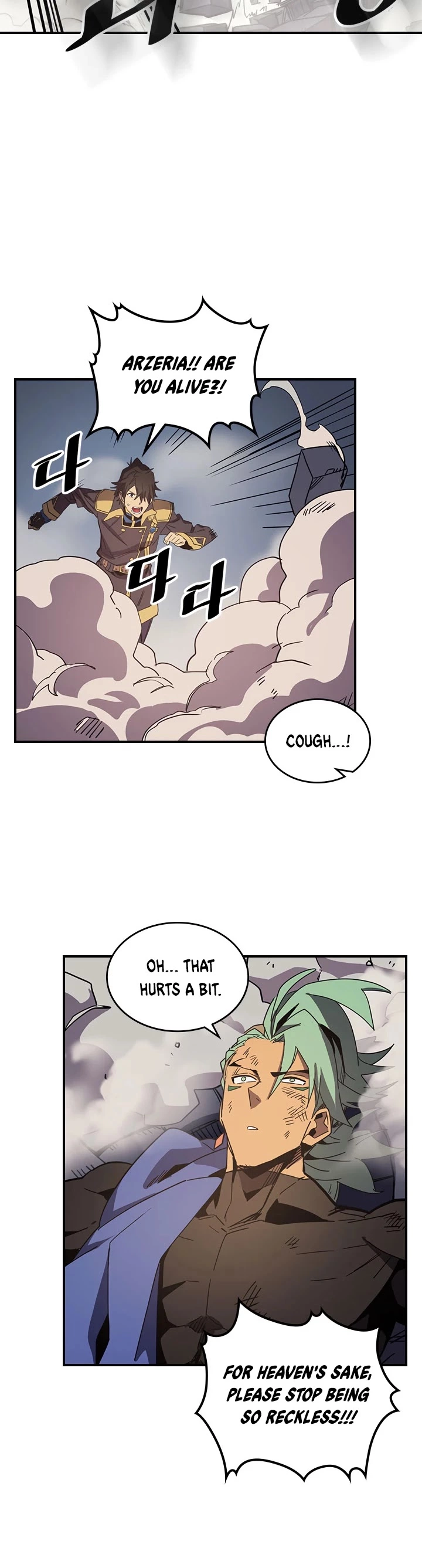 Manga page 13