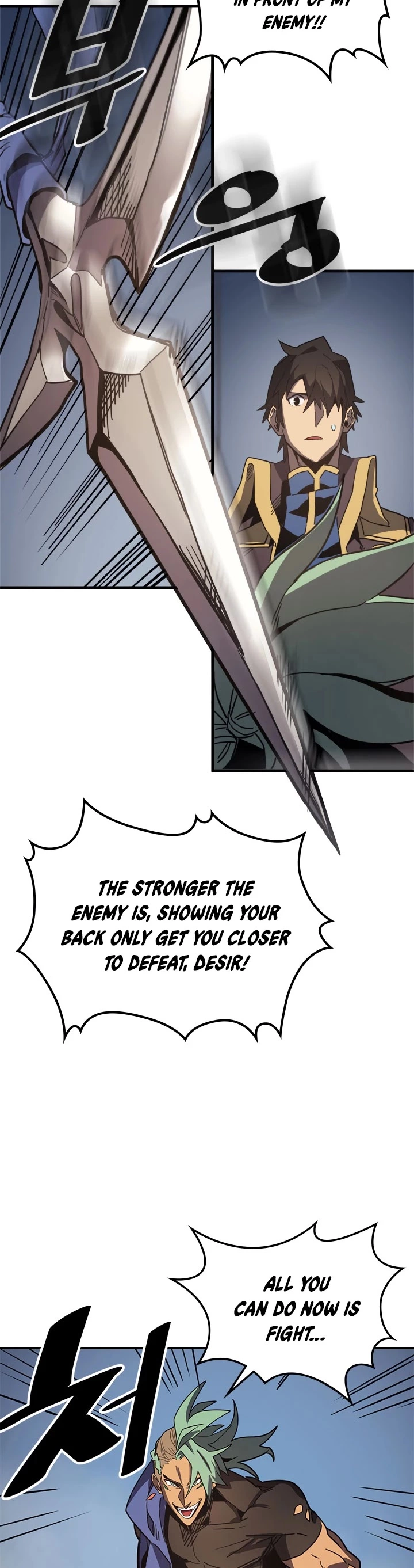 Manga page 22
