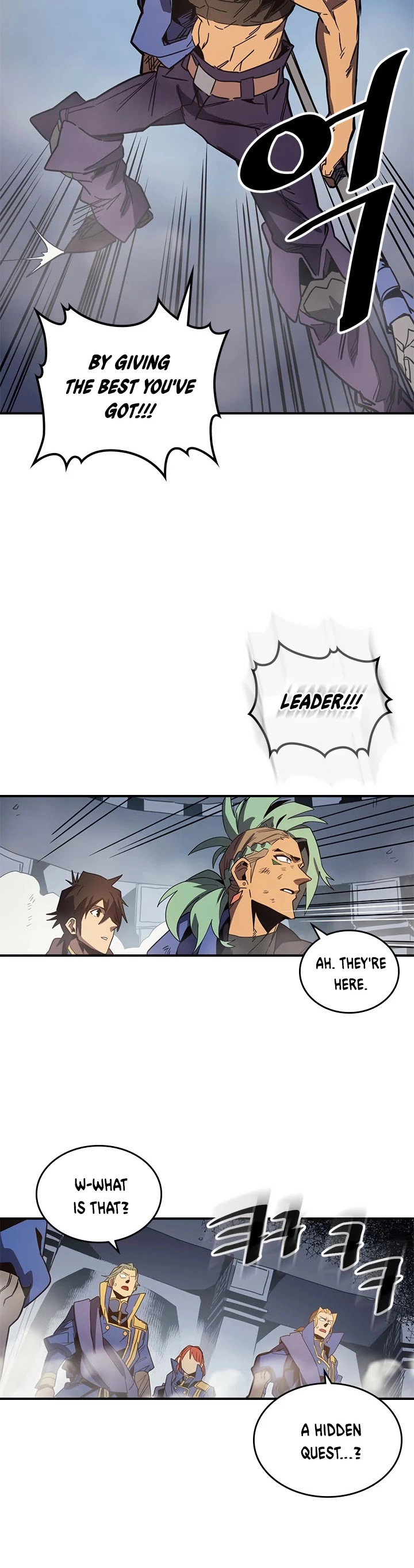 Manga page 23