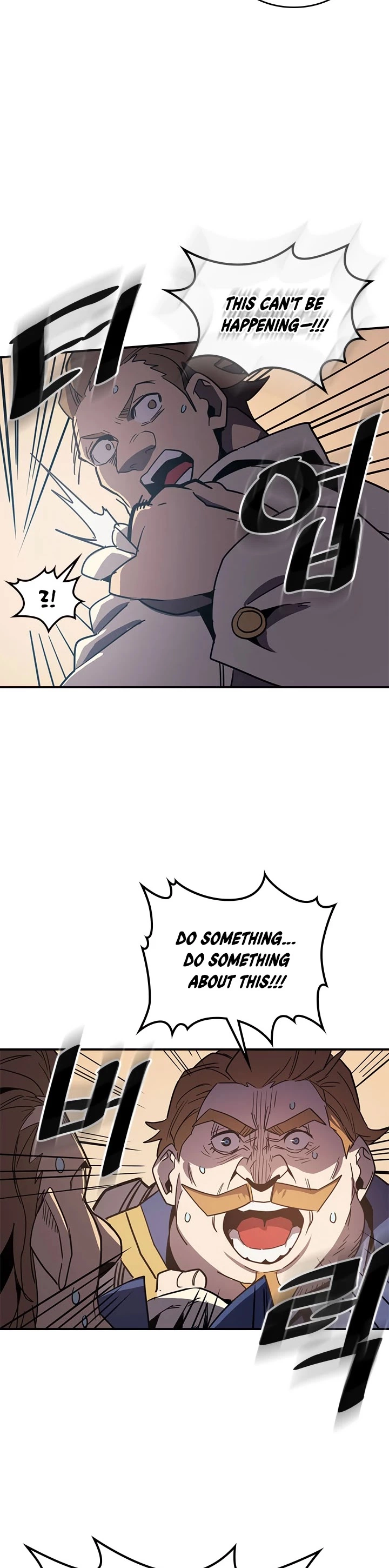 Manga page 29