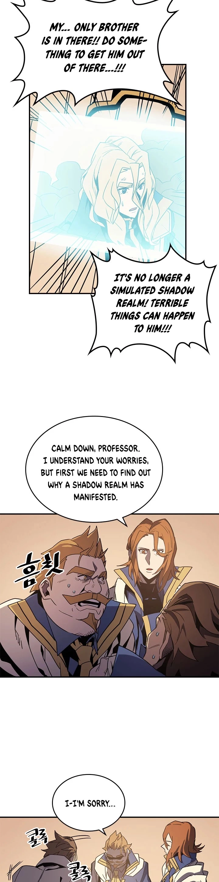 Manga page 30