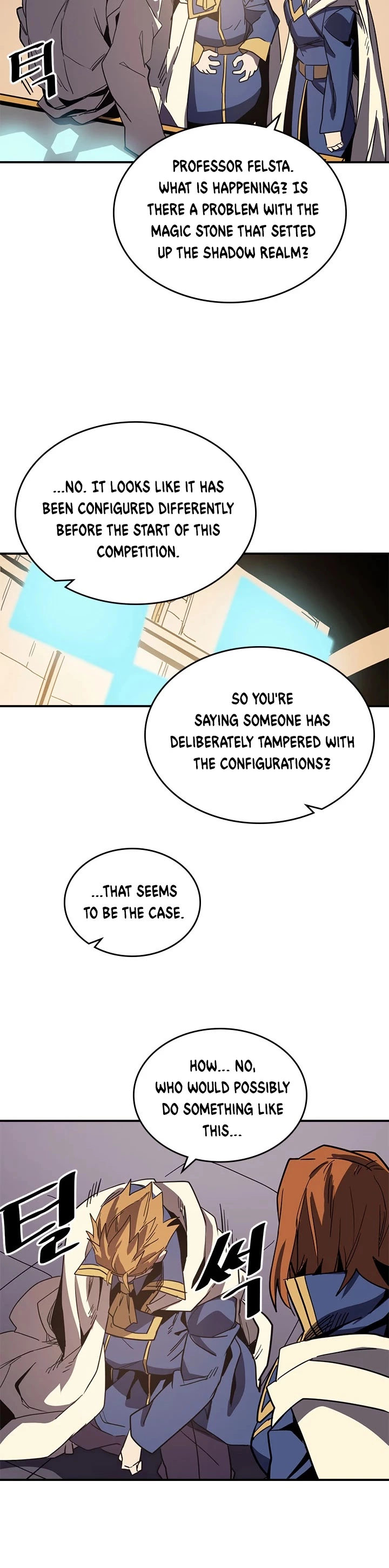 Manga page 31