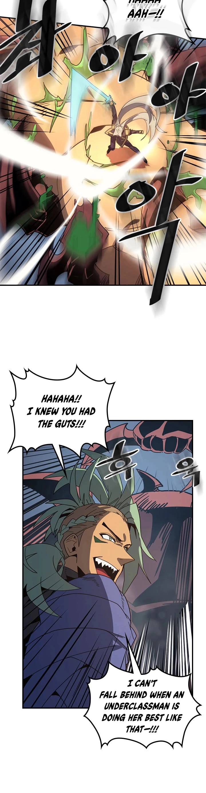 Manga page 21