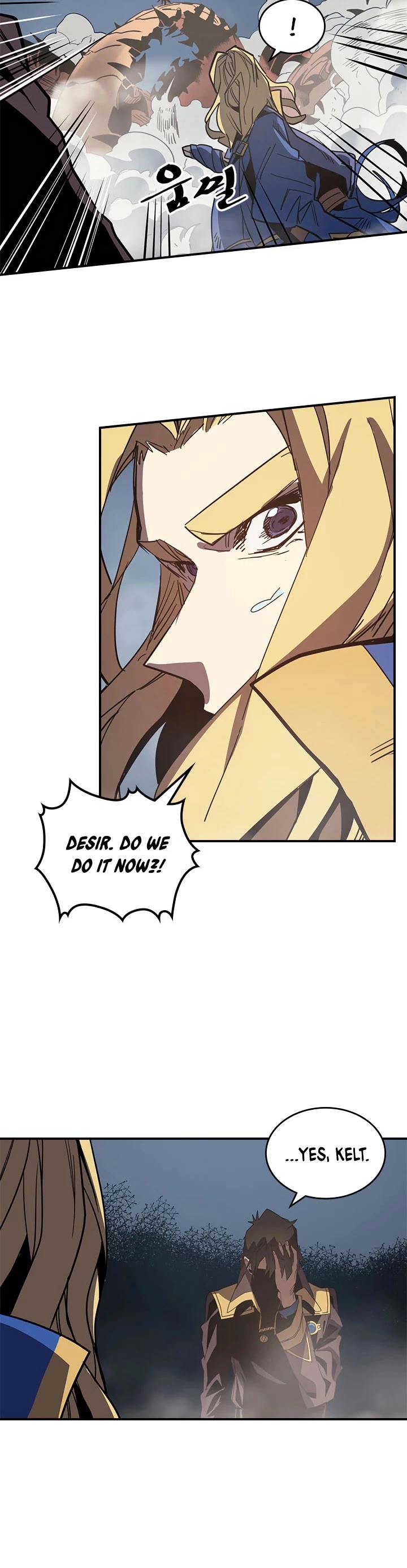 Manga page 25