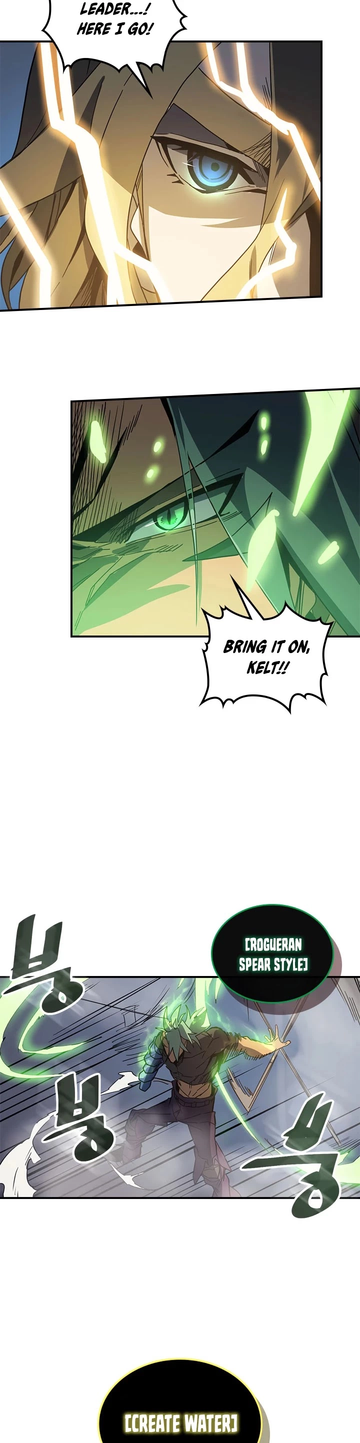 Manga page 27