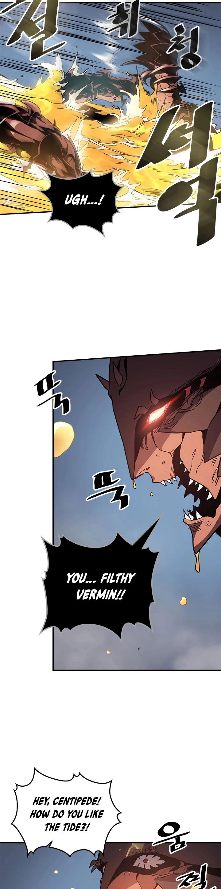 Manga page 29