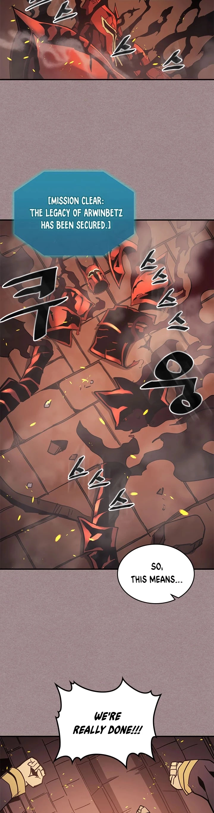 Manga page 29