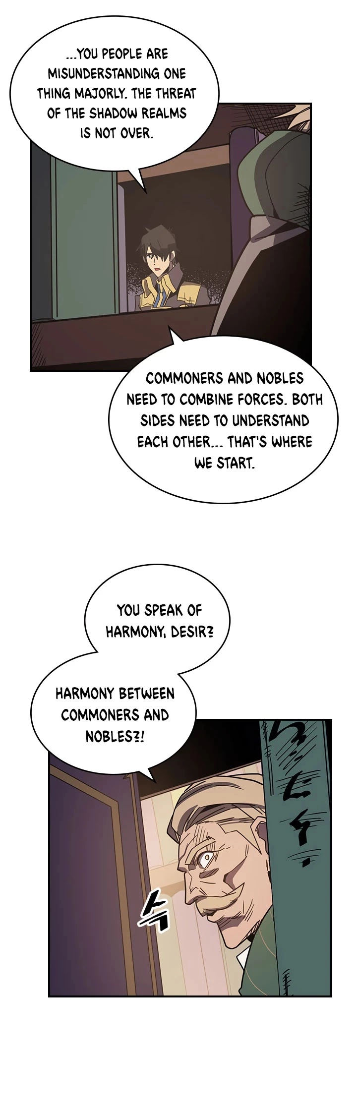 Manga page 27