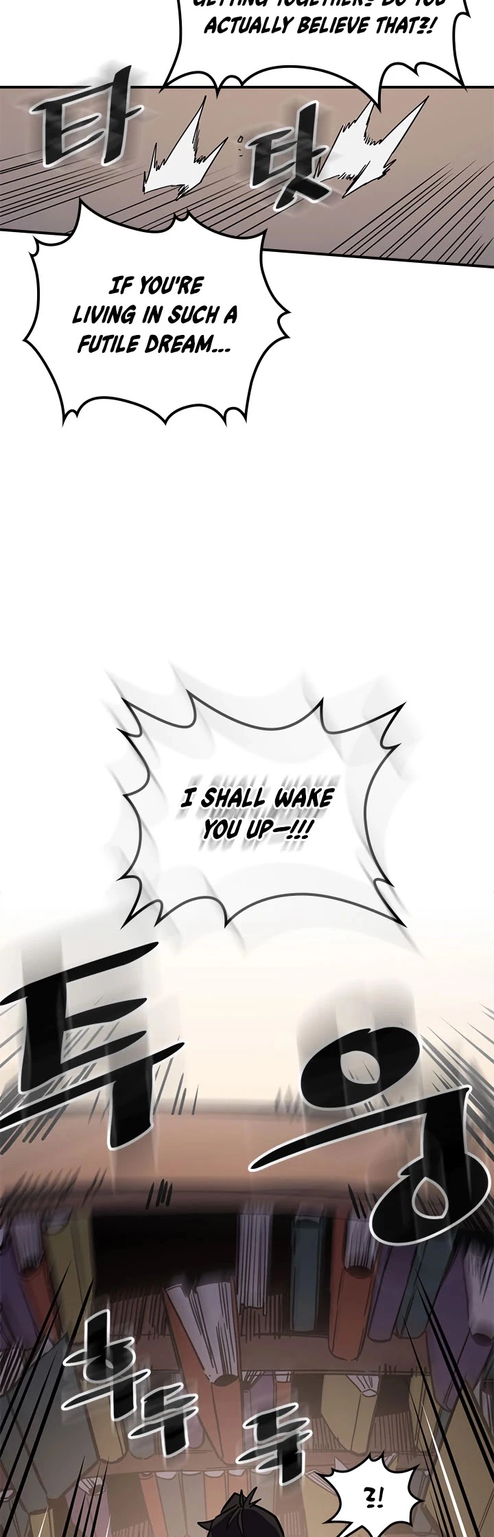 Manga page 29
