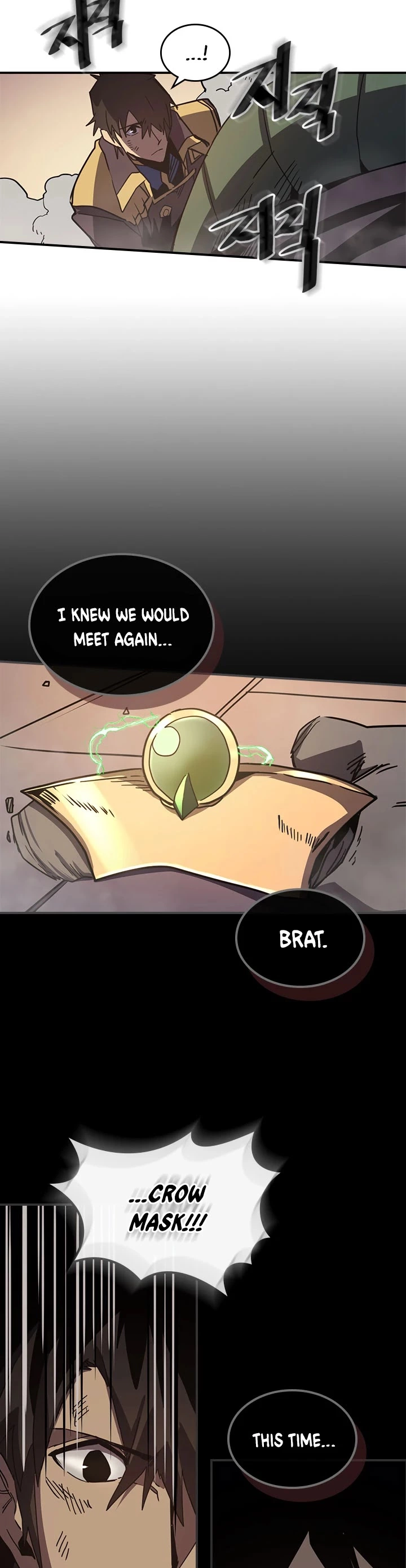 Manga page 36
