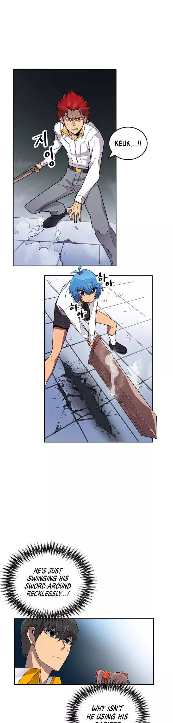 Manga page 15