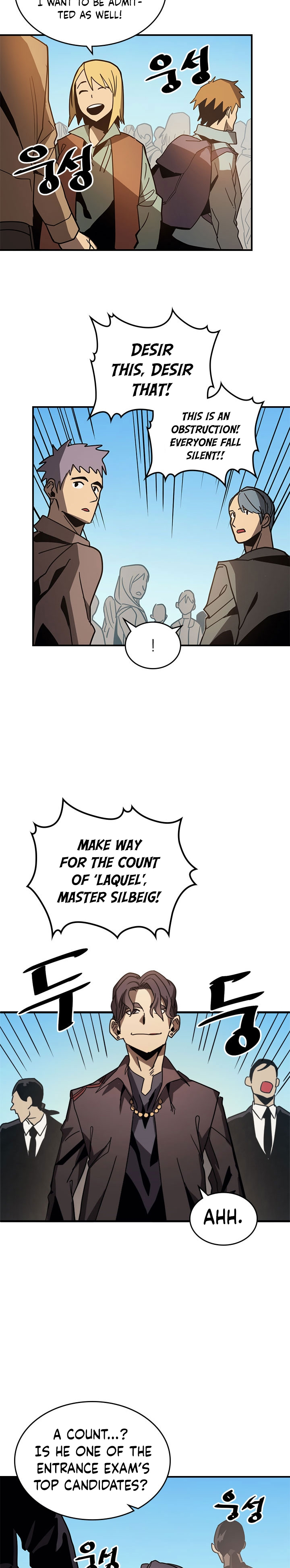 Manga page 18
