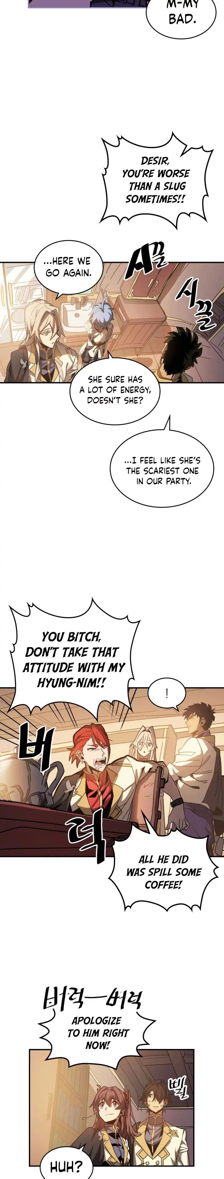 Manga page 20
