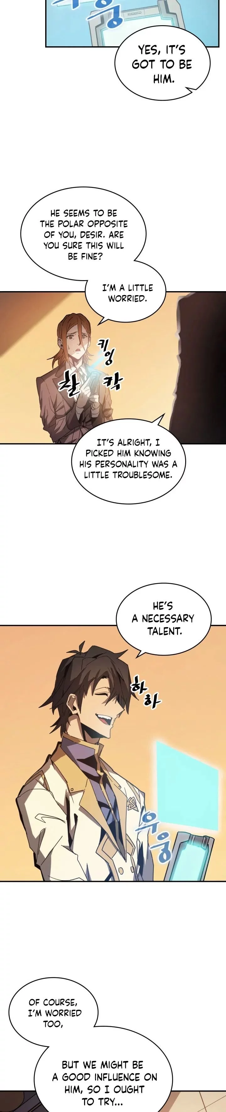 Manga page 3