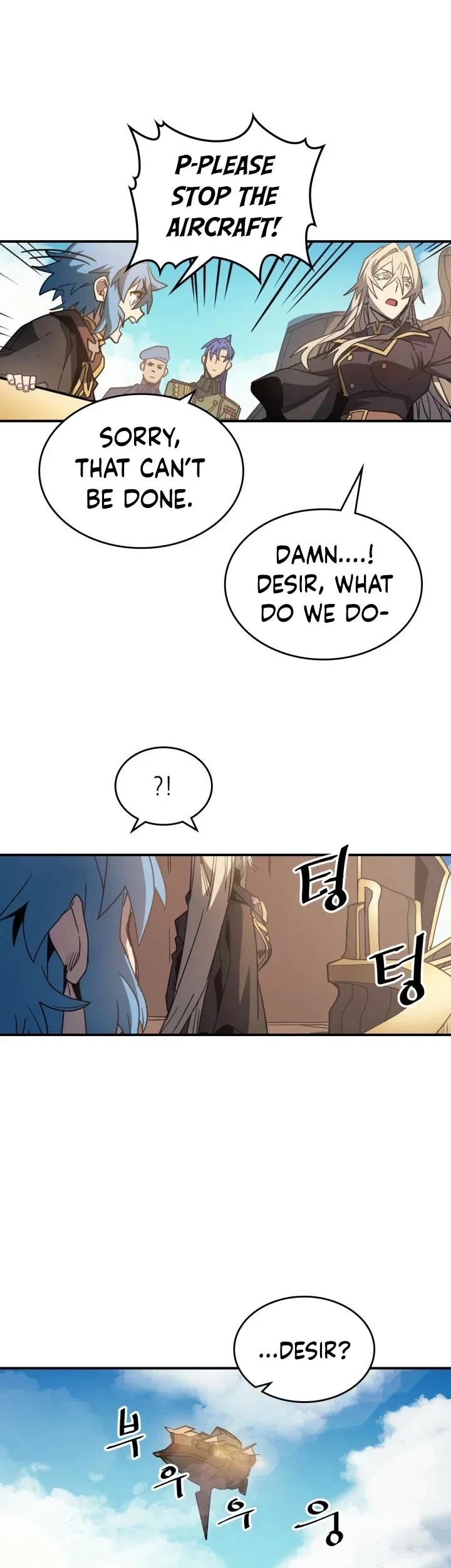 Manga page 20