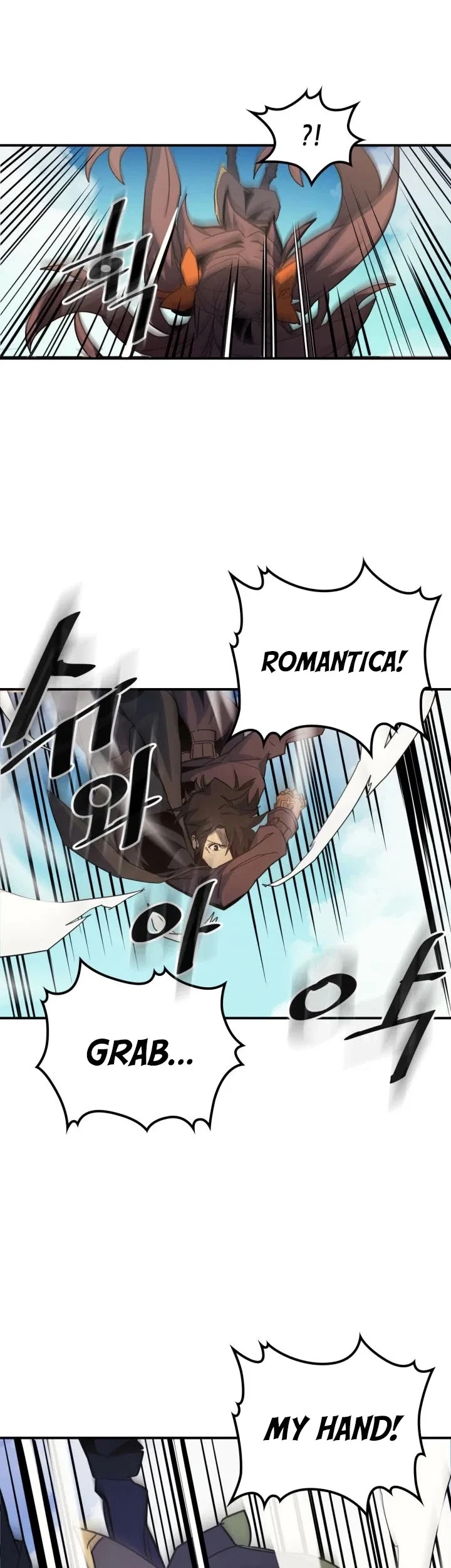 Manga page 27