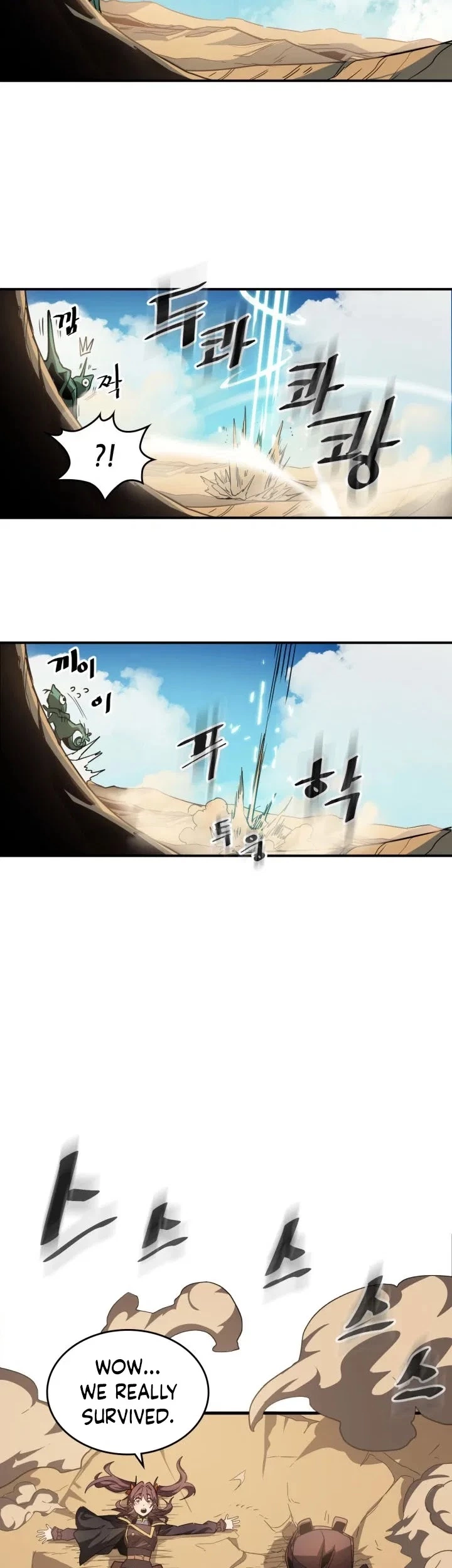 Manga page 33