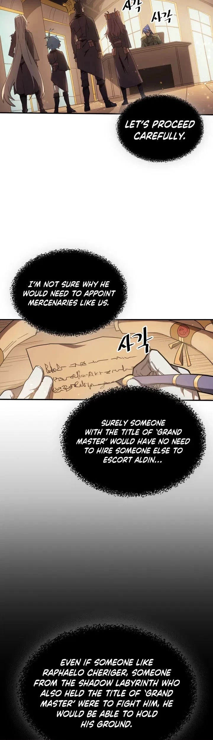 Manga page 4