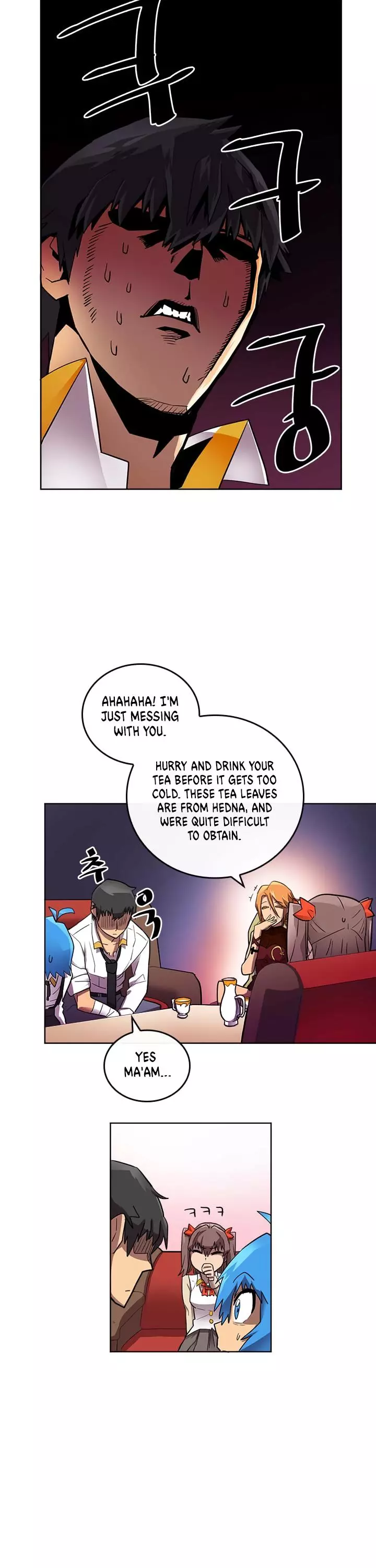 Manga page 11