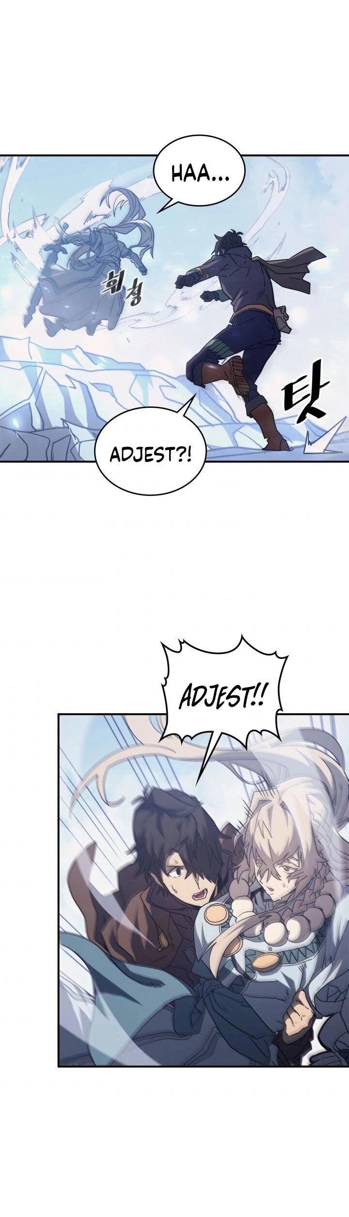 Manga page 34