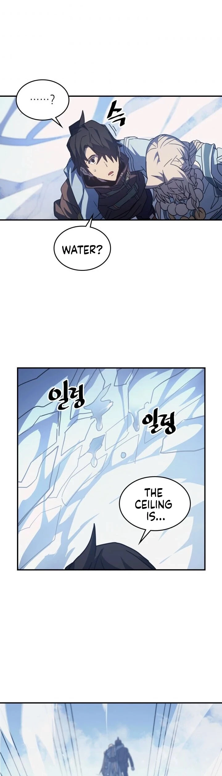 Manga page 38