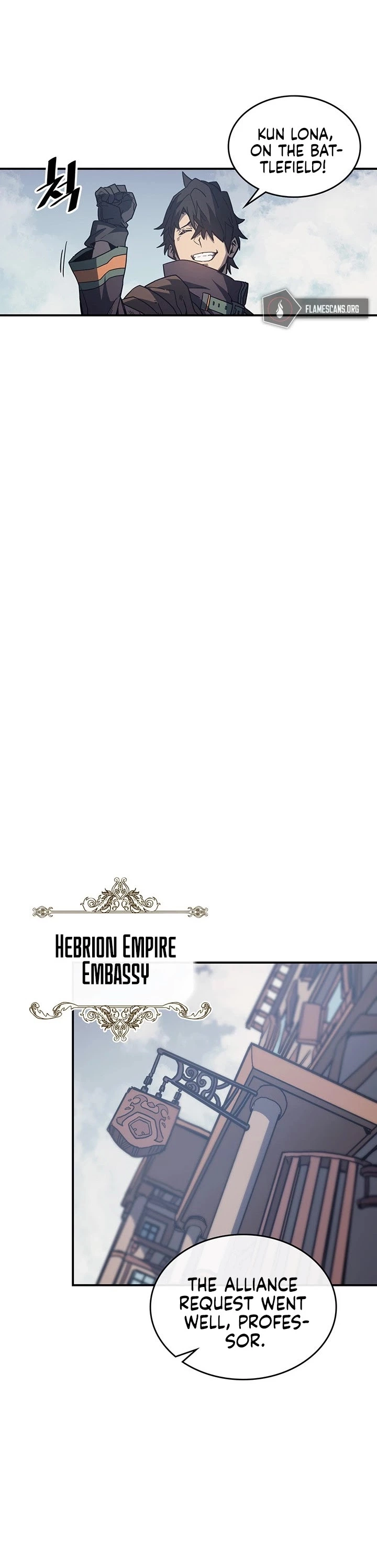 Manga page 24
