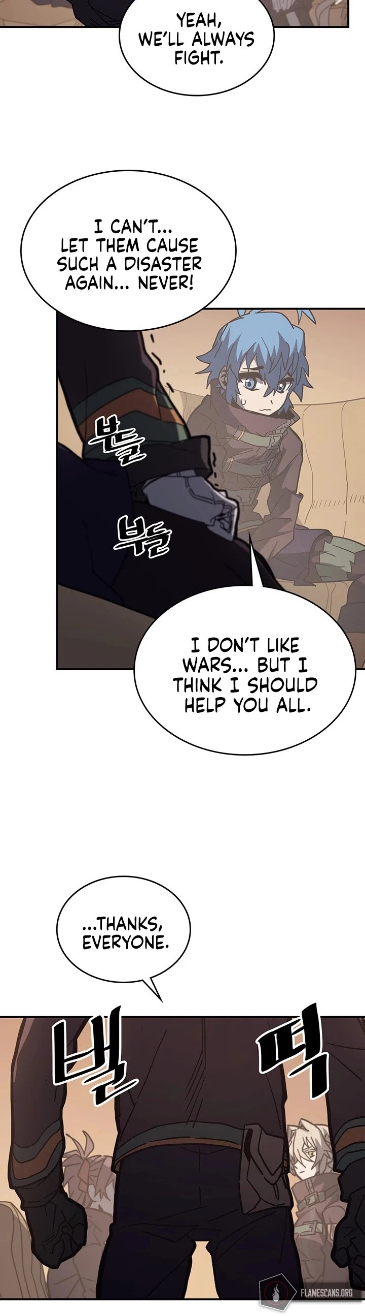 Manga page 33