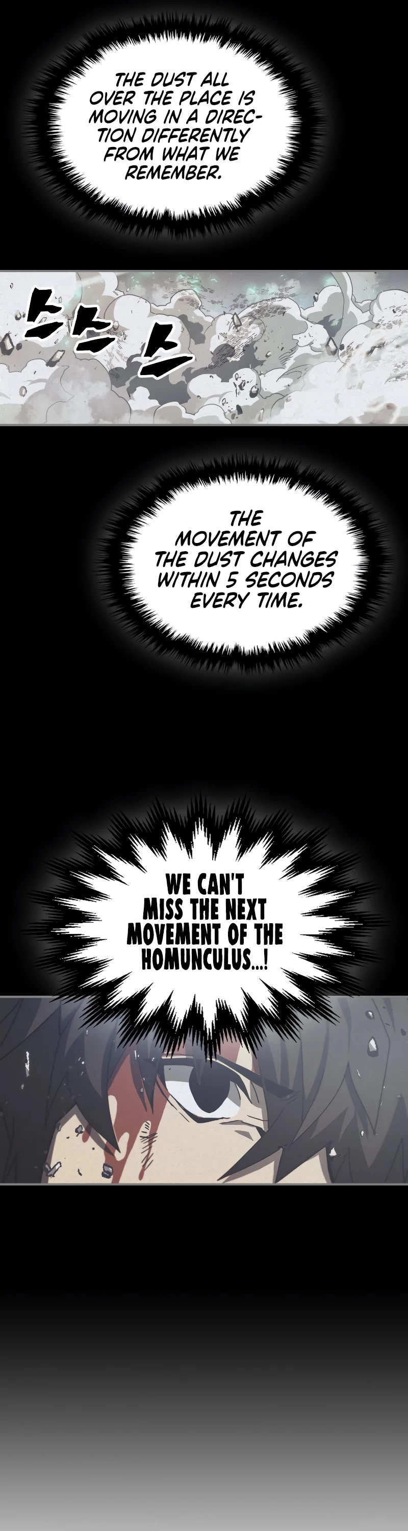 Manga page 32