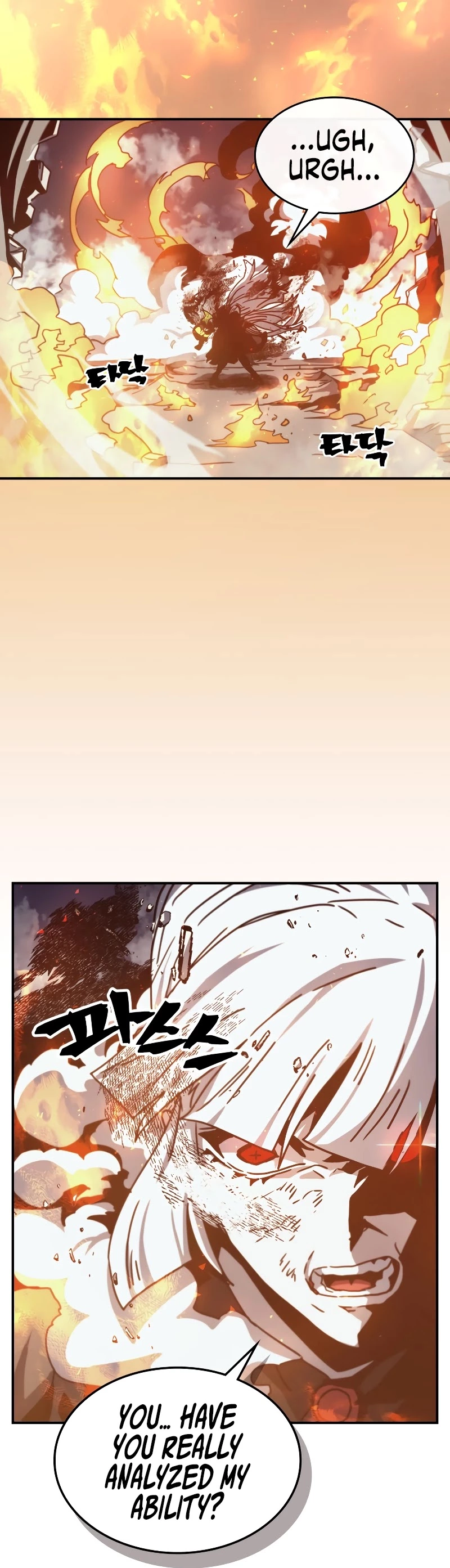 Manga page 35