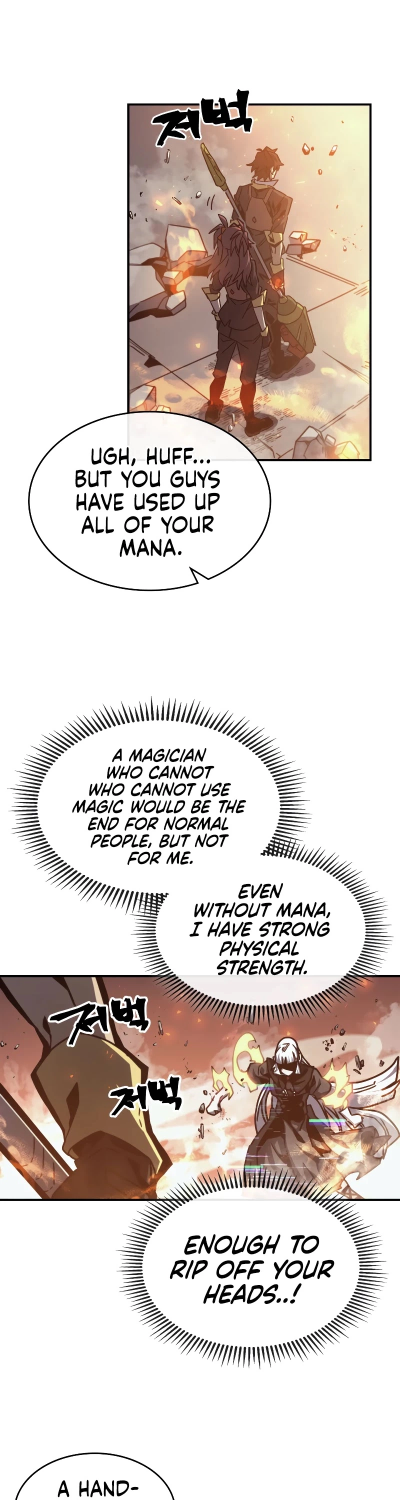 Manga page 36