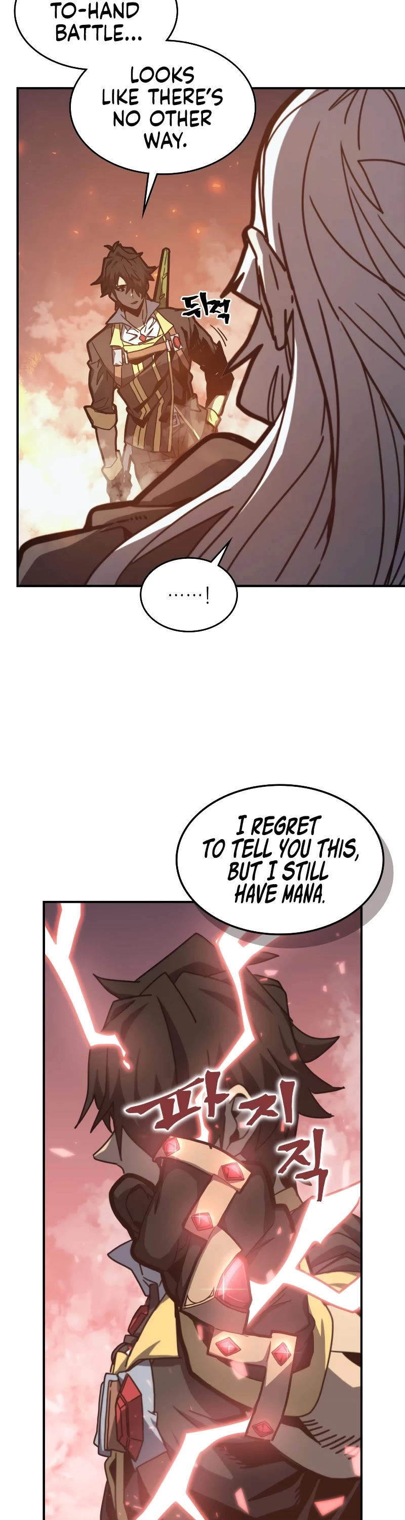 Manga page 37