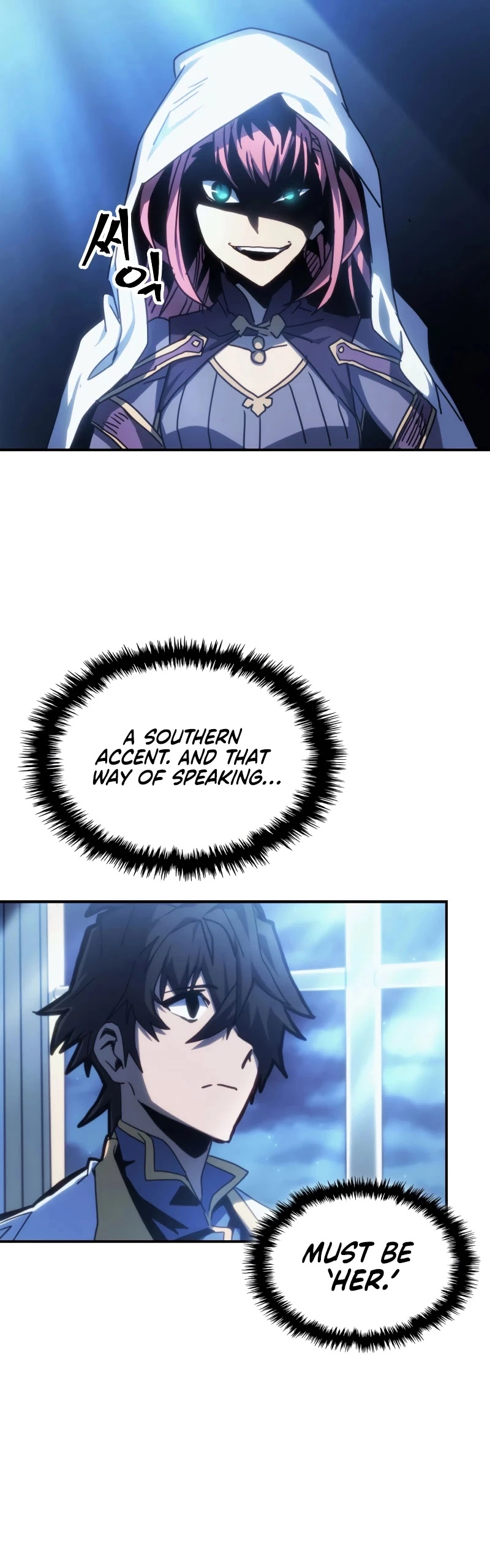 Manga page 21