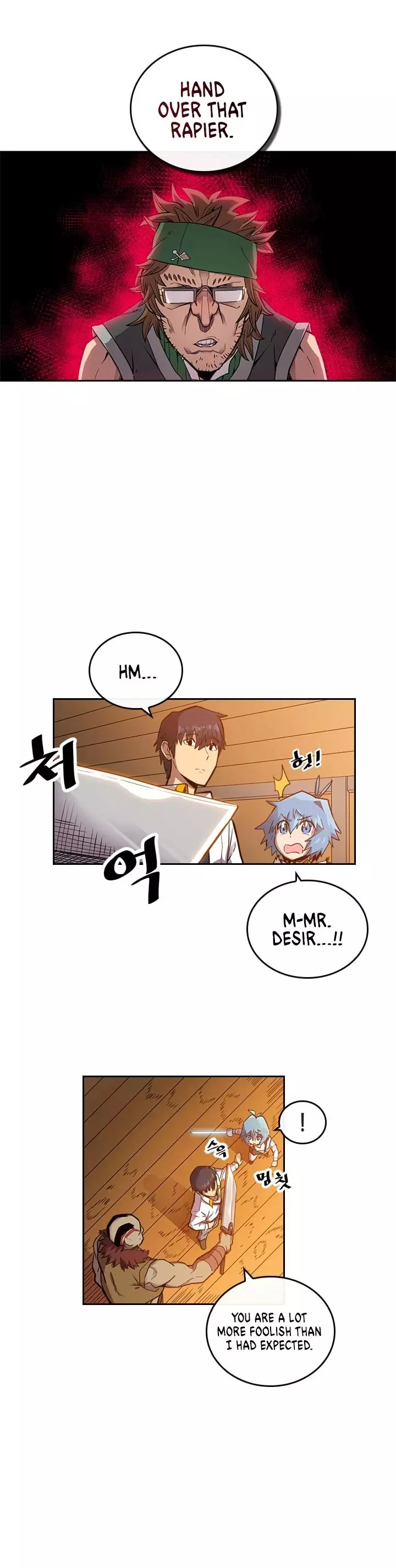 Manga page 9