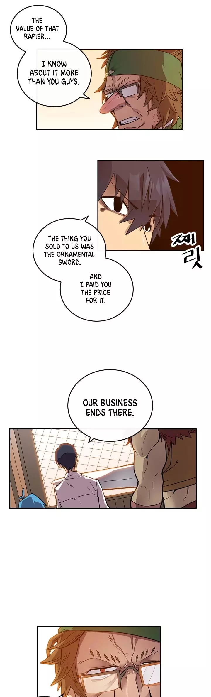 Manga page 10