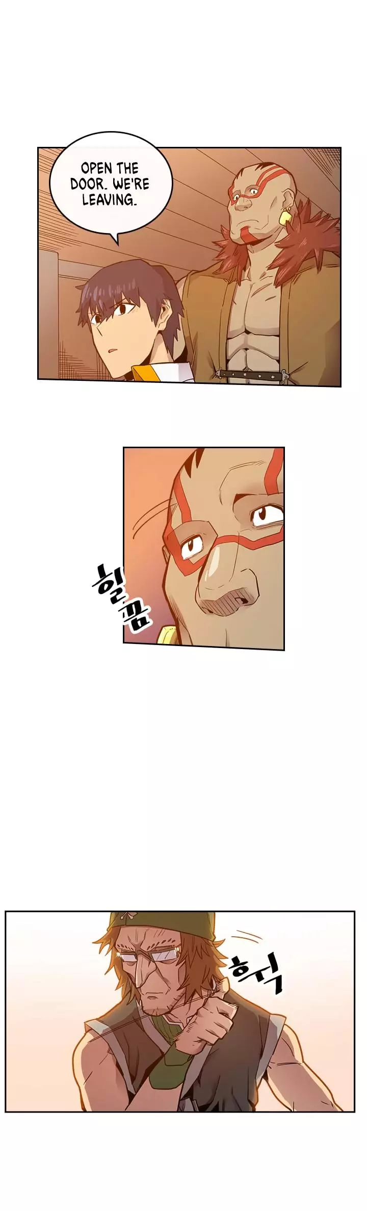 Manga page 12