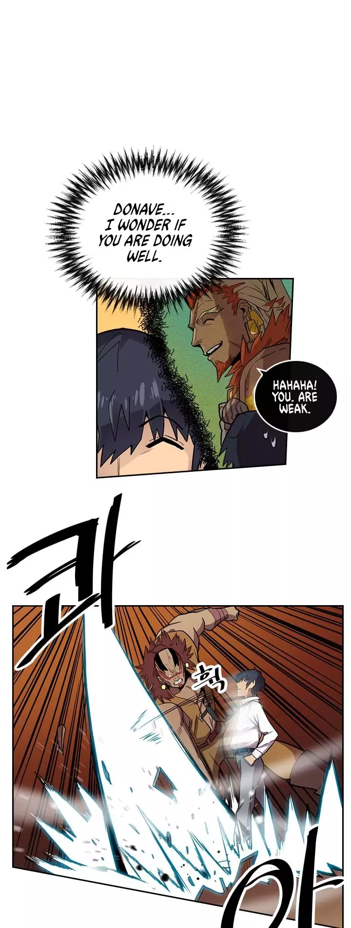 Manga page 14
