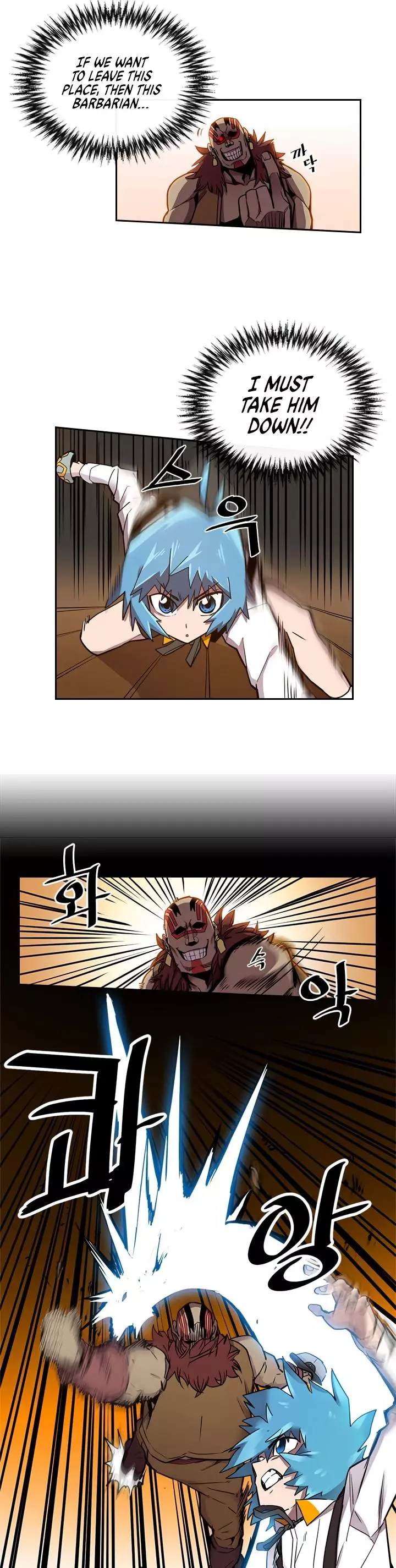 Manga page 13