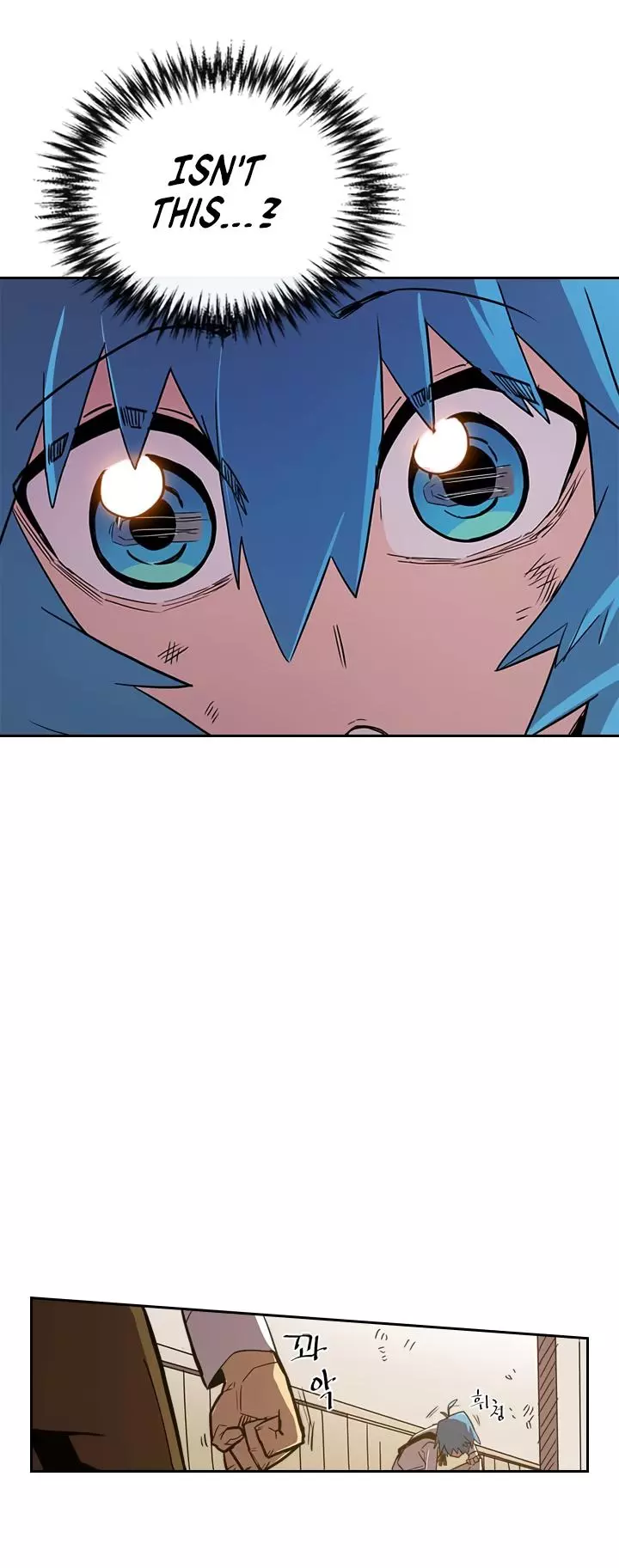 Manga page 21
