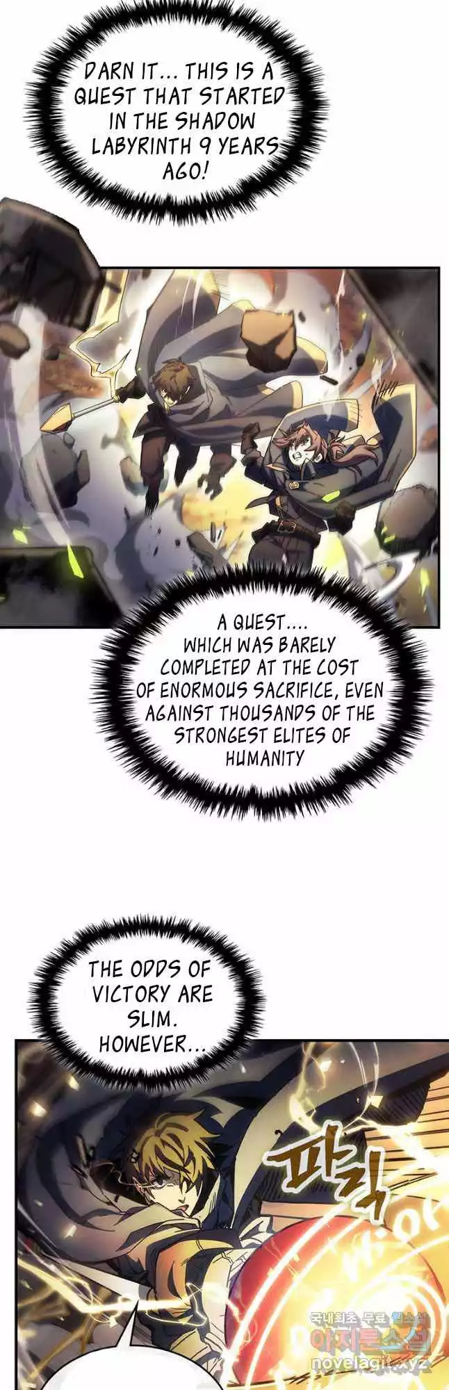 Manga page 10