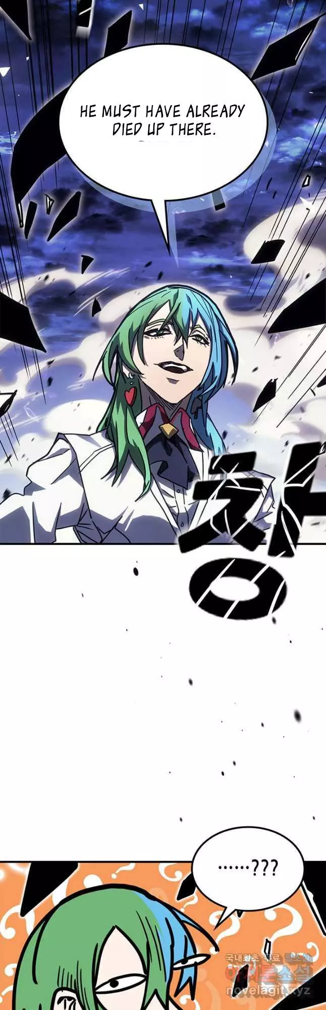 Manga page 33