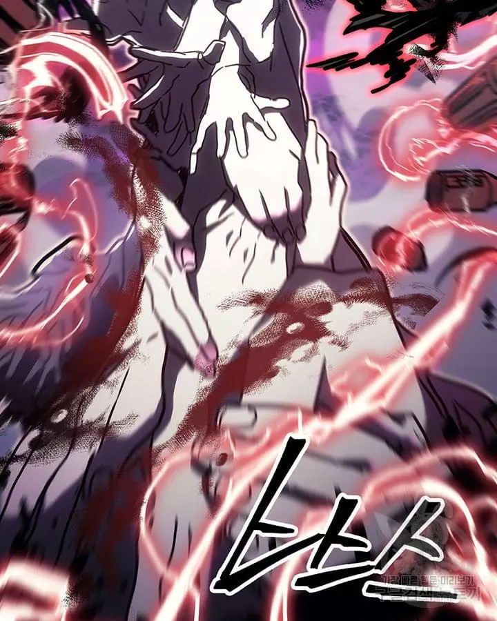 Manga page 103