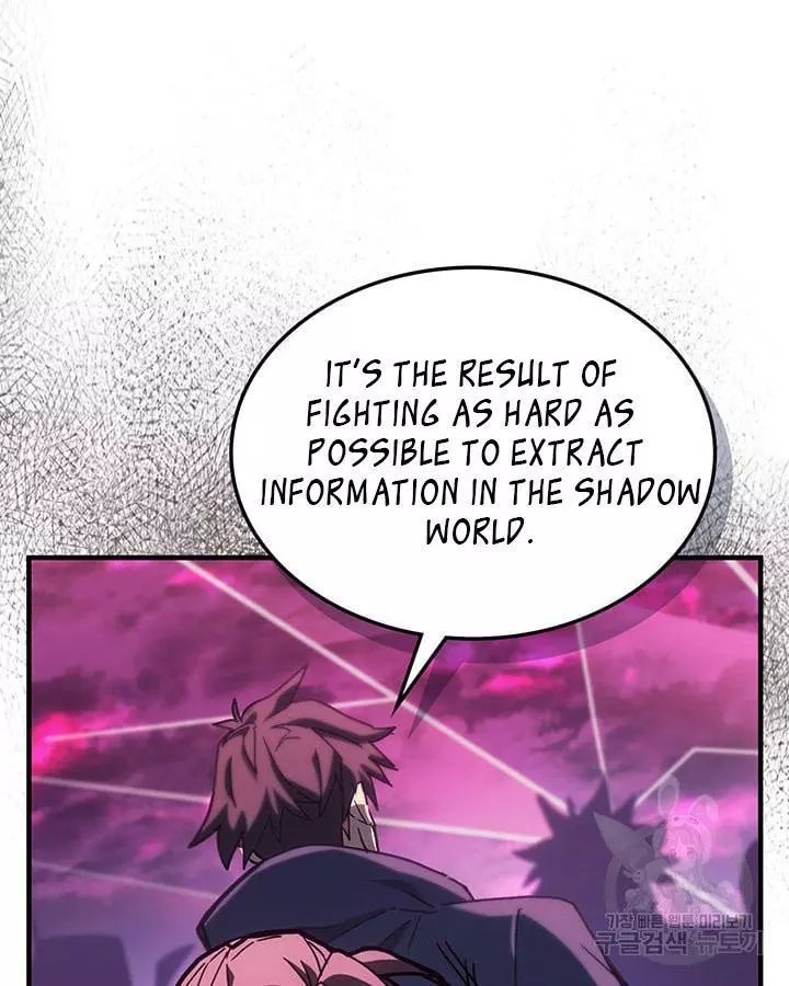 Manga page 49